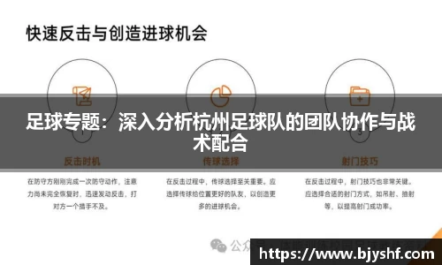 雷火竞技官网