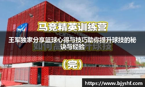 雷火竞技官方网站