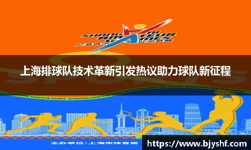 雷火竞技官方网站