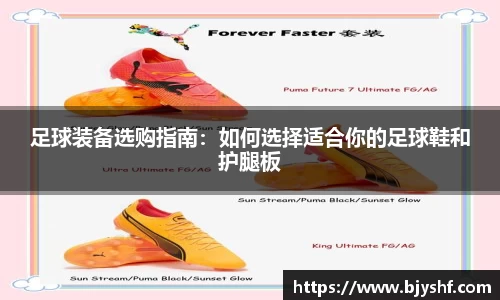 雷火竞技官方网站