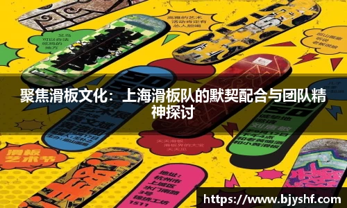 雷火竞技官方网站