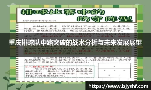 雷火竞技官方网站