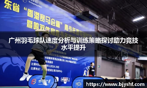 雷火竞技官网