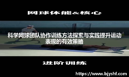 雷火竞技平台