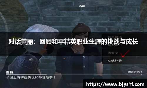 雷火竞技官网