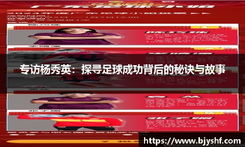雷火竞技
