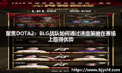 雷火竞技官网