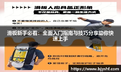 雷火竞技官方网站