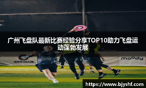 雷火竞技