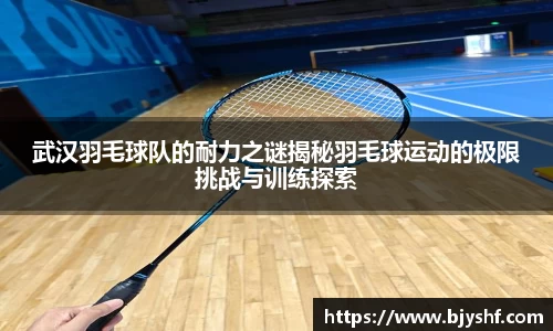 雷火竞技官方网站