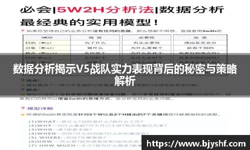 雷火竞技官网