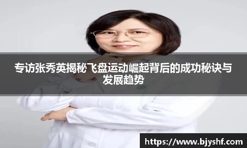 雷火竞技平台