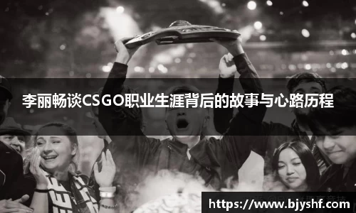 雷火竞技官方网站