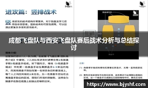 雷火竞技官方网站
