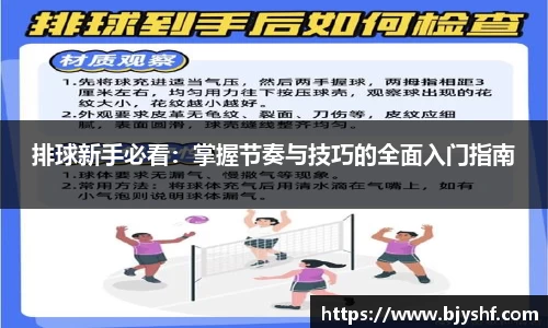雷火竞技官方网站