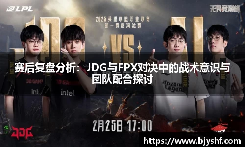 雷火竞技官方网站