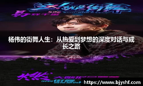 雷火竞技官网