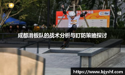 雷火竞技官网