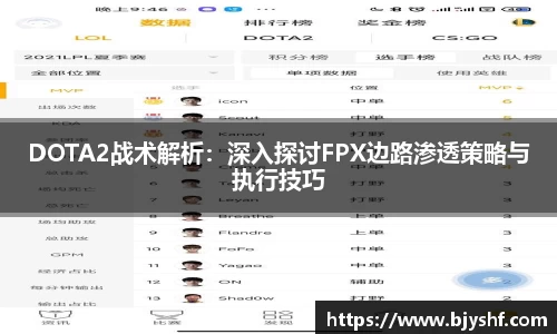 雷火竞技官方网站