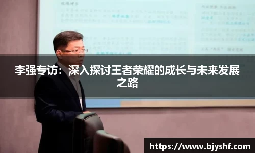 雷火竞技平台