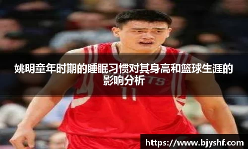 雷火竞技