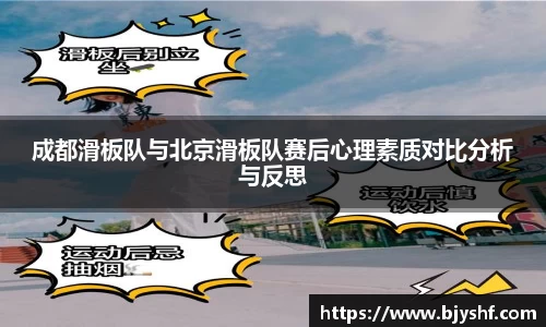 雷火竞技平台