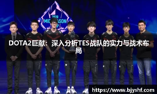 雷火竞技官方网站