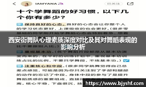 雷火竞技官网