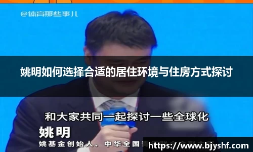 雷火竞技官网