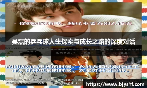 雷火竞技官网