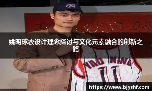 雷火竞技
