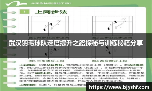 雷火竞技官方网站