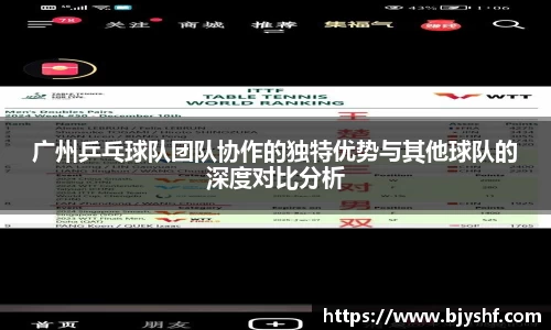雷火竞技平台
