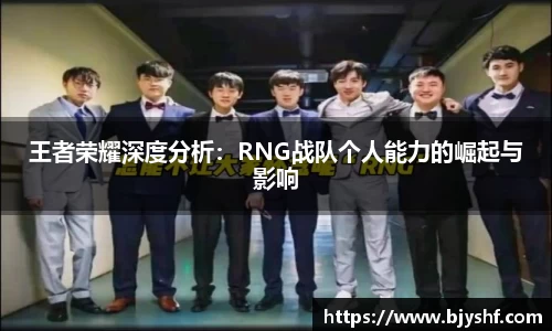 雷火竞技官方网站