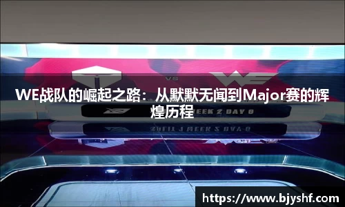 雷火竞技平台