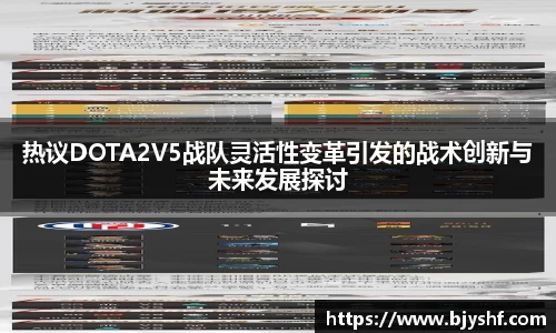 雷火竞技平台