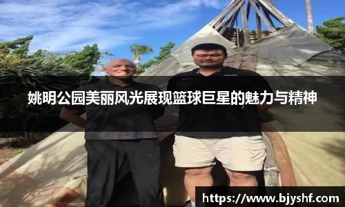 雷火竞技官网