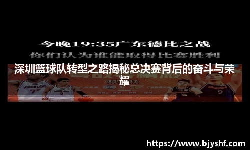 雷火竞技官方网站