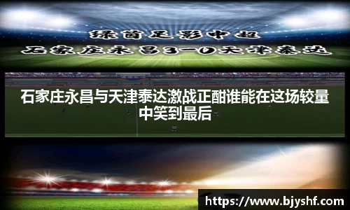 雷火竞技官方网站