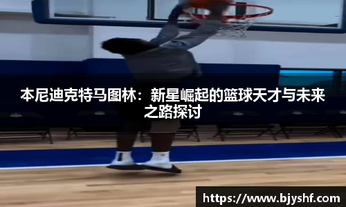 雷火竞技官网