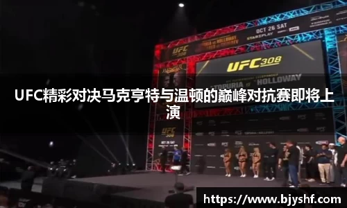 雷火竞技