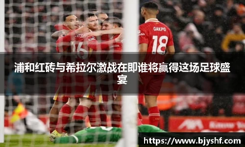 雷火竞技官方网站