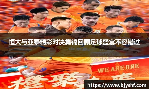 雷火竞技官方网站