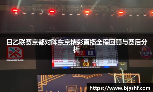 雷火竞技官方网站