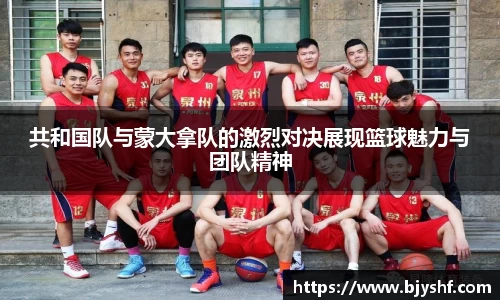雷火竞技官网