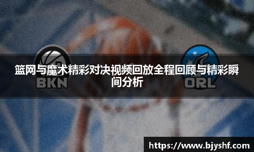 雷火竞技官方网站