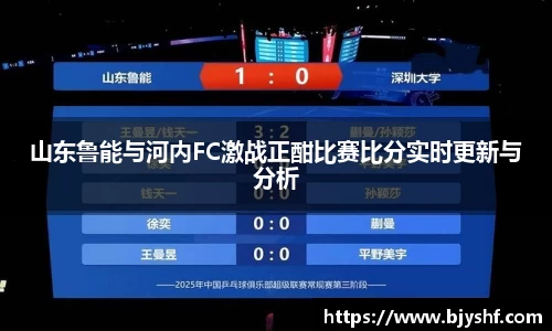 威客电竞官方平台