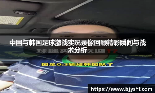 威客电竞官方平台