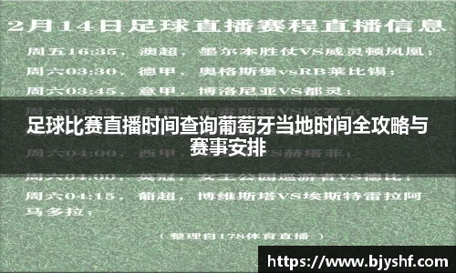 威客电竞