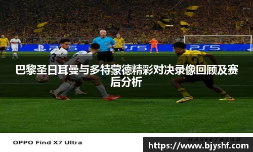 威客电竞官方平台
